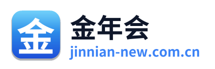 金年会 Logo